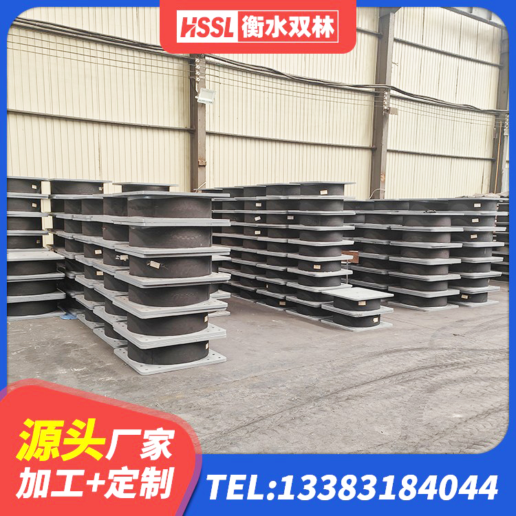 大足区建筑Y4Q铅芯橡胶隔震支座生产厂家 大足区钢结构厂房抗震支座生产厂家 大足区建筑小型隔震支座生产厂家 大足区橡胶隔震支座多少钱 - 第2张