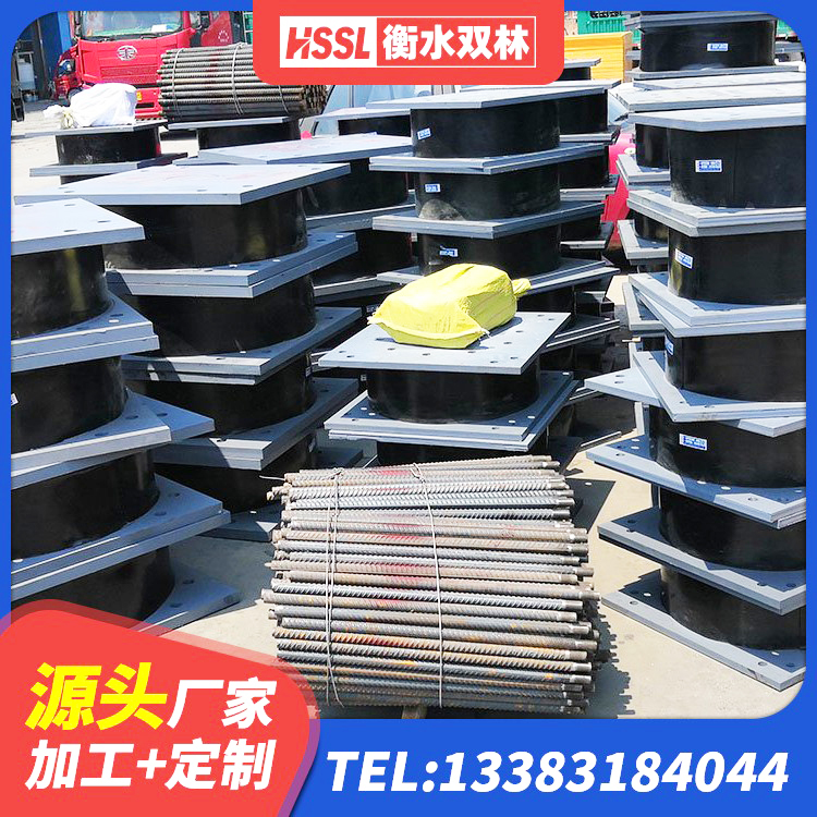 大足区建筑减震隔震支座 大足区高阻尼支座什么价格 大足区隔震支座综合单价 大足区隔震支座LRB和LNR生产厂家 - 第6张