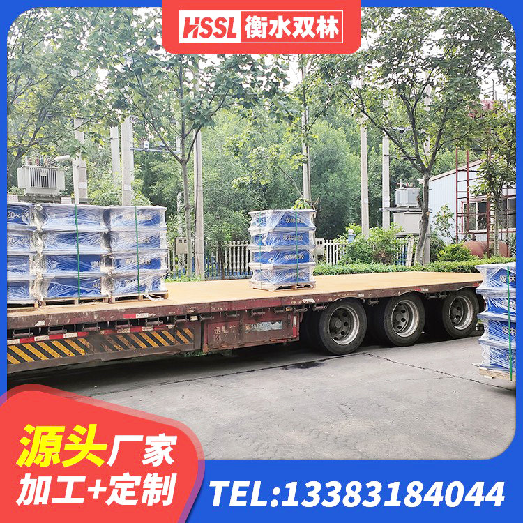 大足区高阻尼减隔震支座什么价格 大足区圆形高阻尼隔震橡胶支座厂家电话 大足区建筑橡胶隔震支座LNR700 大足区建筑生产厂家隔震支座厂家 - 第3张