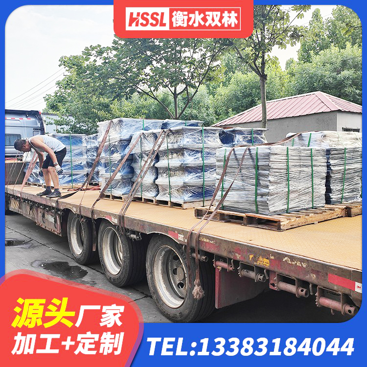 大足区房屋建筑隔震支座厂家 大足区房建隔震层支座厂家 大足区铅芯橡胶隔震支座报价 大足区工程隔震支座 - 第1张