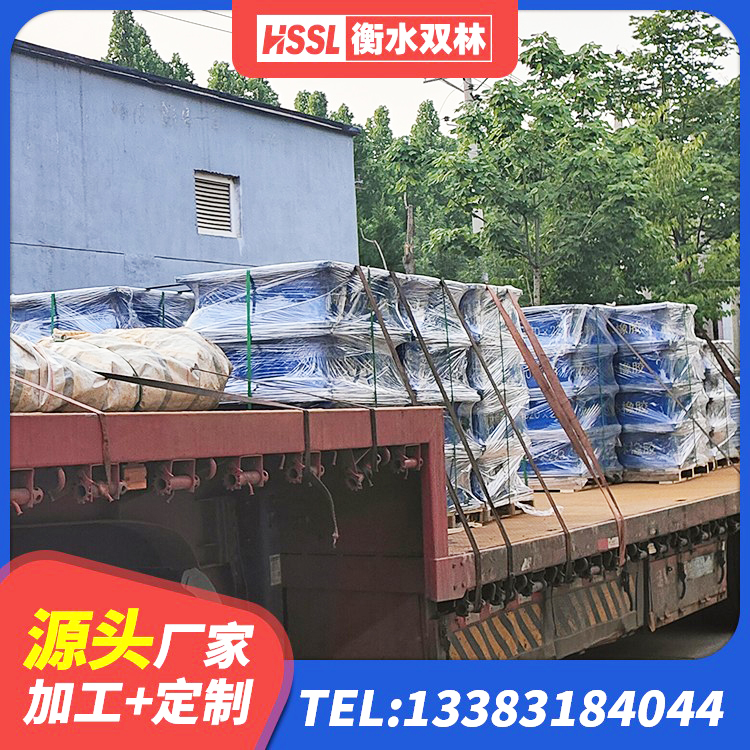 大足区房屋建筑隔震支座厂家 大足区房建隔震层支座厂家 大足区铅芯橡胶隔震支座报价 大足区工程隔震支座 - 第2张