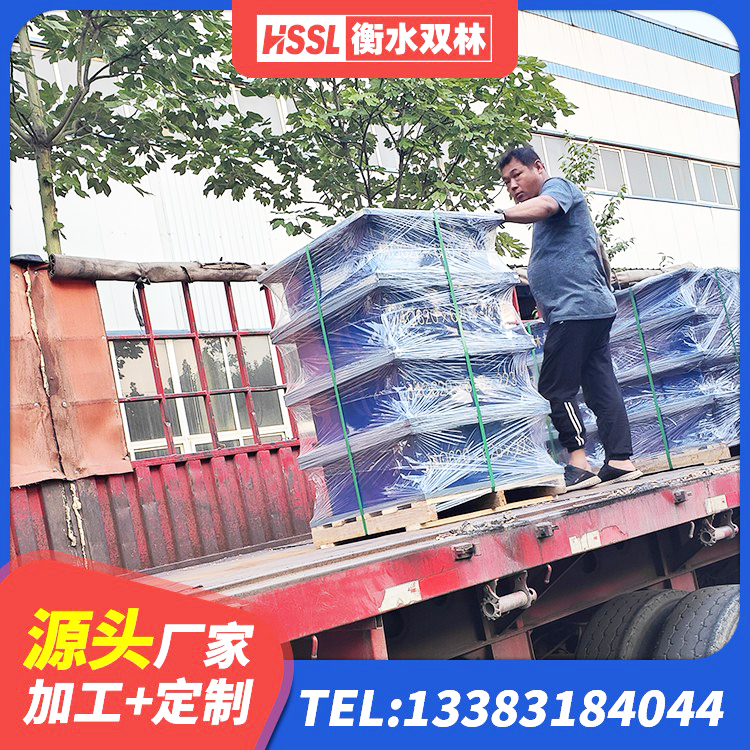 大足区HDR600高阻尼隔震支座什么价格 大足区高阻尼抗震支座厂家电话 大足区HDR900隔震支座 大足区房屋建筑隔震支座厂家 - 第9张