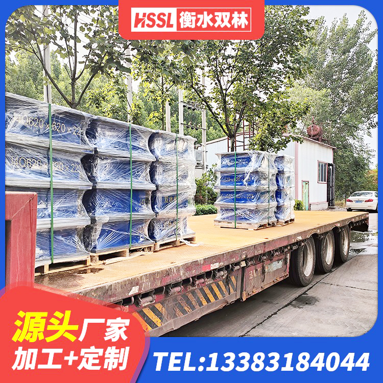 大足区高阻尼减隔震支座什么价格 大足区圆形高阻尼隔震橡胶支座厂家电话 大足区建筑橡胶隔震支座LNR700 大足区建筑生产厂家隔震支座厂家 - 第2张