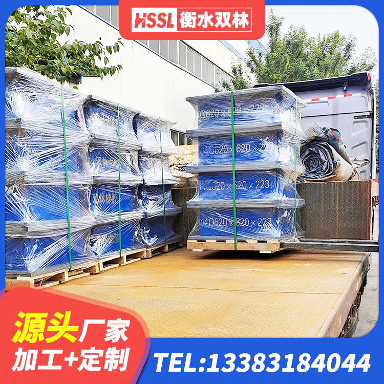 大足区钢结构建筑支座厂家电话 大足区HDR1100高阻尼橡胶支座生产厂家 大足区HDR1300隔震支座厂家 大足区高阻尼隔震橡胶支座厂家电话 - 第4张