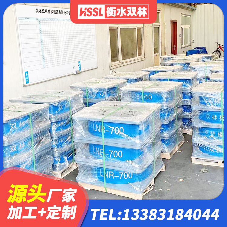 大足区分层橡胶隔震支座多少钱 大足区LRB橡胶隔震支座400生产厂家 大足区铅芯防震支座厂商源头工厂 大足区建筑高阻尼高阻尼橡胶隔震支座厂家 - 第6张