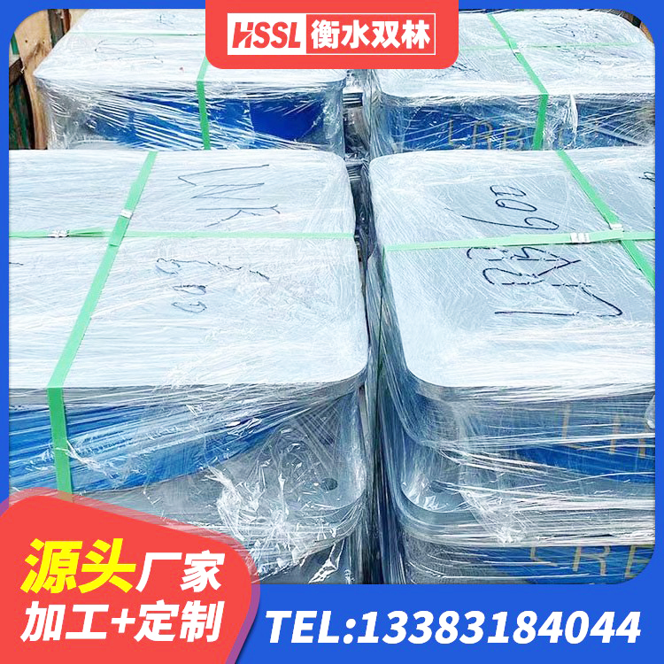 大足区建筑减震隔震支座 大足区高阻尼支座什么价格 大足区隔震支座综合单价 大足区隔震支座LRB和LNR生产厂家 - 第9张