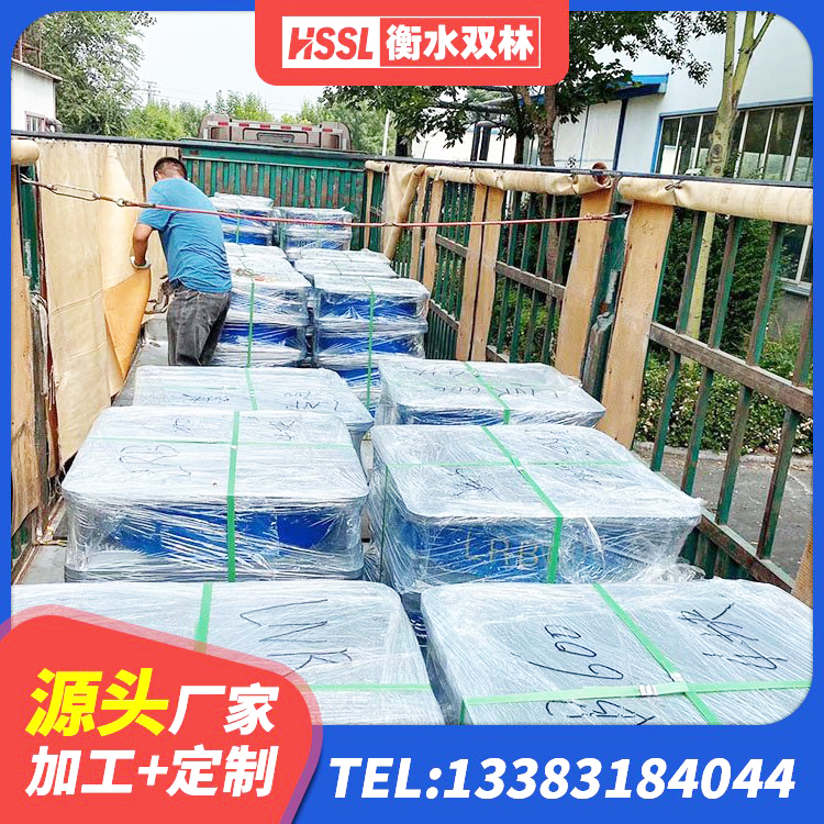大足区HDR600高阻尼隔震支座什么价格 大足区高阻尼抗震支座厂家电话 大足区HDR900隔震支座 大足区房屋建筑隔震支座厂家 - 第8张