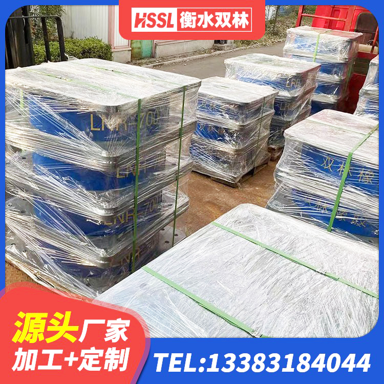 大足区建筑橡胶抗震支座源头工厂 大足区建筑铅芯隔震支座生产厂家 大足区HDR1500高阻尼隔震支座源头工厂 大足区房屋建筑减震支座生产厂家 - 第2张