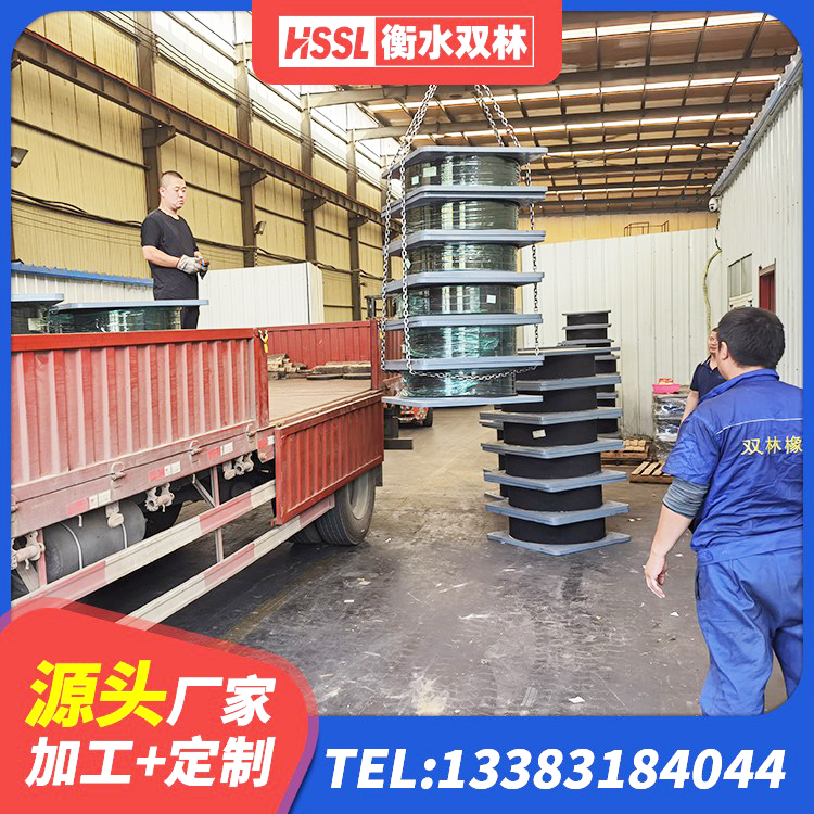 大足区建筑Y4Q铅芯橡胶隔震支座生产厂家 大足区钢结构厂房抗震支座生产厂家 大足区建筑小型隔震支座生产厂家 大足区橡胶隔震支座多少钱 - 第3张