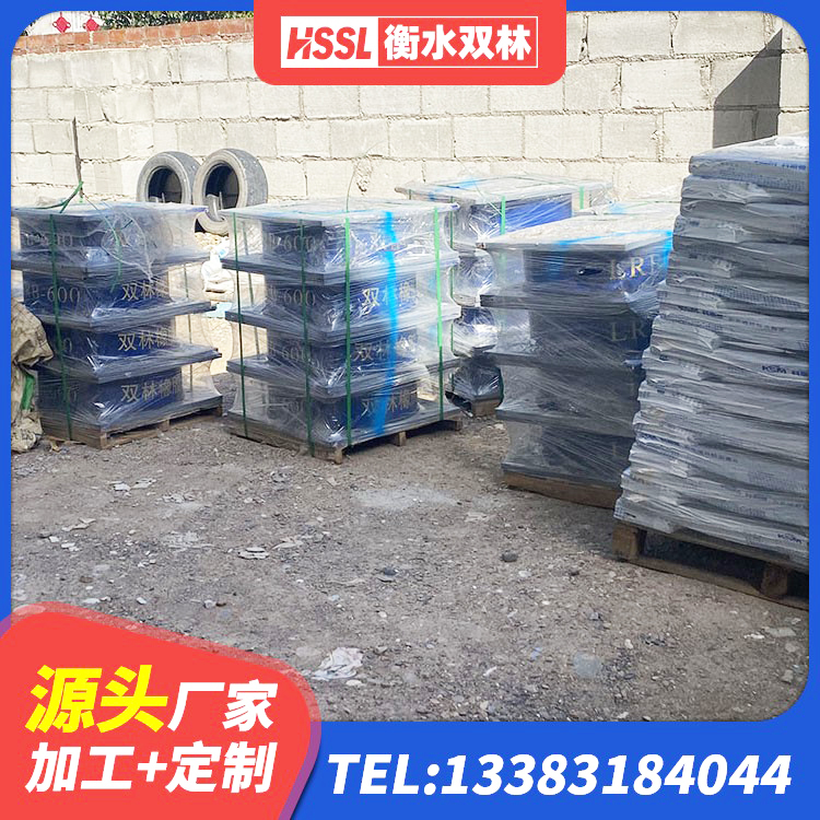 大足区隔震支座哪里买 大足区LNR800天然橡胶隔震支座源头工厂 大足区HDR1400高阻尼橡胶隔震支座多少钱 大足区LNR水平分散形隔震支座厂家 - 第6张