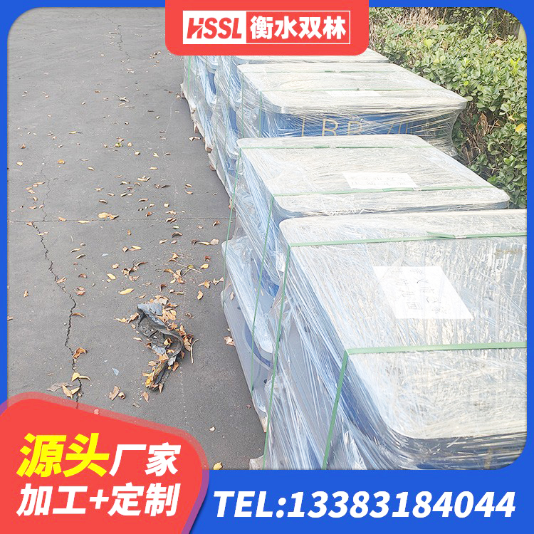 大足区HDR600高阻尼隔震支座什么价格 大足区高阻尼抗震支座厂家电话 大足区HDR900隔震支座 大足区房屋建筑隔震支座厂家 - 第4张