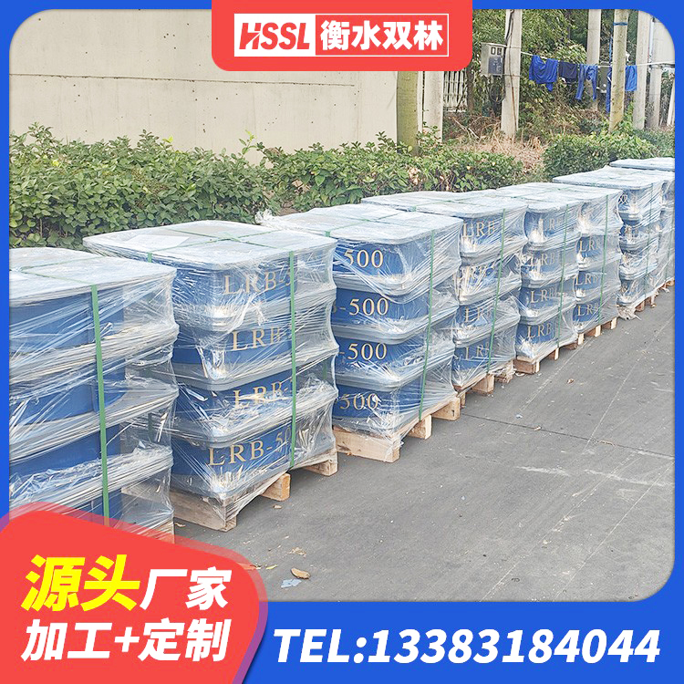大足区橡胶隔震垫支座 大足区建筑橡胶抗震支座工厂生产厂家 大足区圆形高阻尼橡胶隔震支座源头工厂 大足区LNR隔震橡胶支座生产厂家 - 第4张