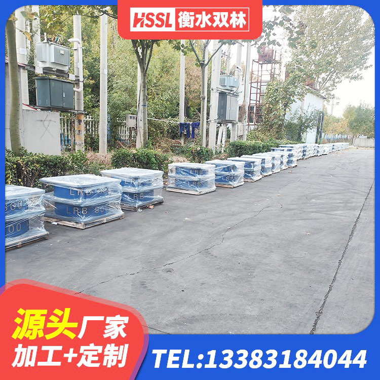 大足区铅芯隔震支座LRB1100-220源头工厂 大足区建筑固定型抗震支座厂家 大足区HDR支座厂家电话 大足区高阻尼隔震支座HDR(Ⅰ)-D395×177-G1.0 - 第6张