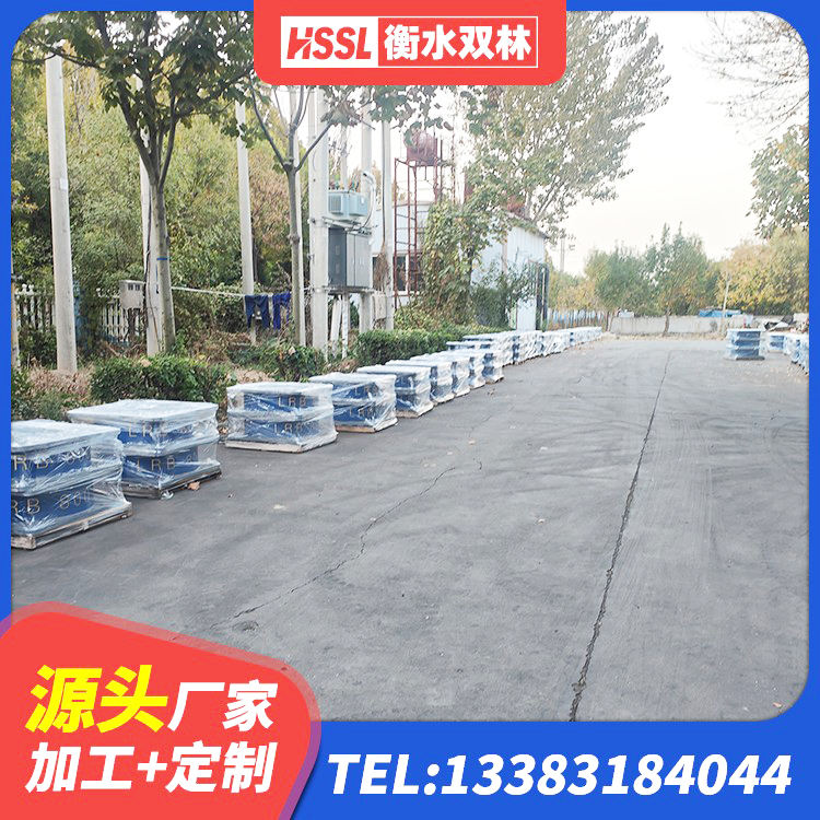 大足区钢结构减震支座 大足区隔震支座厂家批发 大足区建筑分散力型橡胶隔震支座 大足区LNR800隔震支座厂家 - 第7张