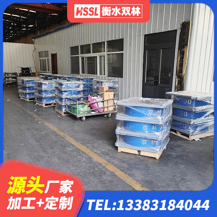 大足区减隔震球形钢支座 大足区铅芯建筑隔震支座生产厂家 大足区LRB600铅芯隔震支座多少钱 大足区叠层橡胶减震支座多少钱 - 第6张
