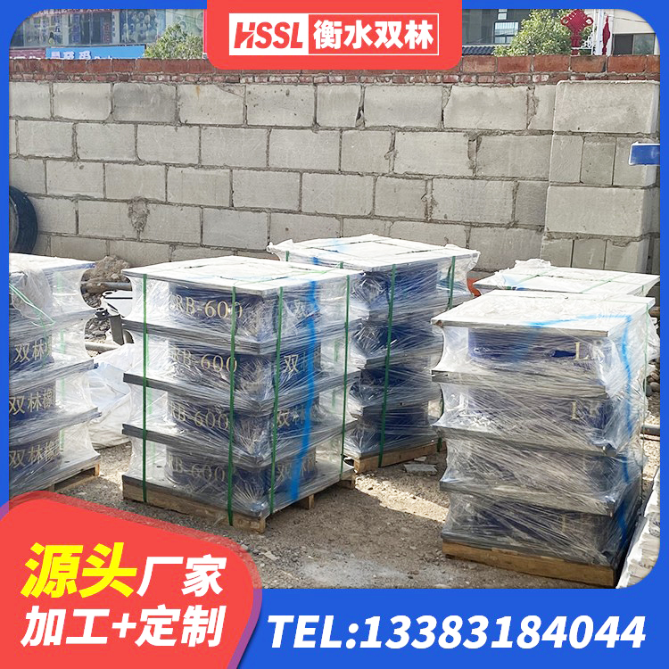 大足区建筑减震隔震支座 大足区高阻尼支座什么价格 大足区隔震支座综合单价 大足区隔震支座LRB和LNR生产厂家 - 第5张