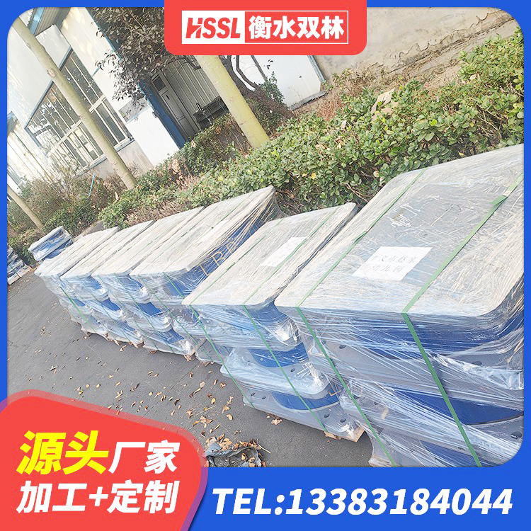 大足区建筑减震隔震支座 大足区高阻尼支座什么价格 大足区隔震支座综合单价 大足区隔震支座LRB和LNR生产厂家 - 第8张