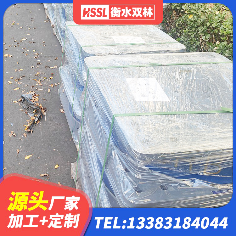 大足区橡胶隔震垫支座 大足区建筑橡胶抗震支座工厂生产厂家 大足区圆形高阻尼橡胶隔震支座源头工厂 大足区LNR隔震橡胶支座生产厂家 - 第1张