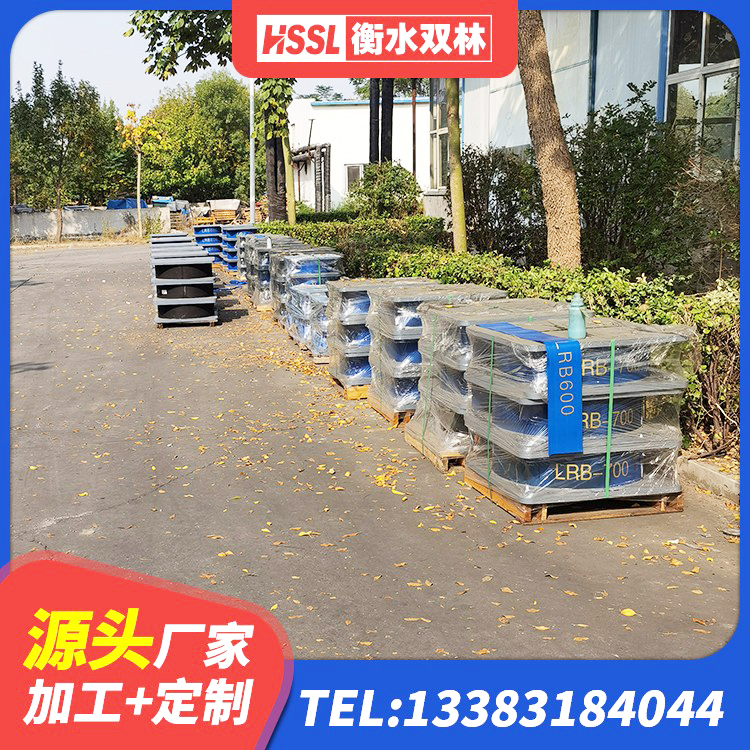 大足区钢结构建筑支座厂家电话 大足区HDR1100高阻尼橡胶支座生产厂家 大足区HDR1300隔震支座厂家 大足区高阻尼隔震橡胶支座厂家电话 - 第5张