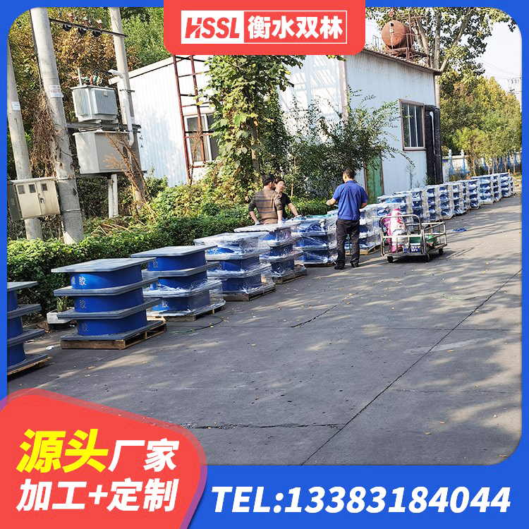 大足区钢结构减震支座 大足区隔震支座厂家批发 大足区建筑分散力型橡胶隔震支座 大足区LNR800隔震支座厂家 - 第10张